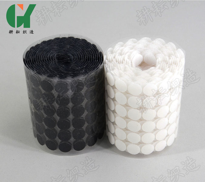 沖圓背膠魔術貼